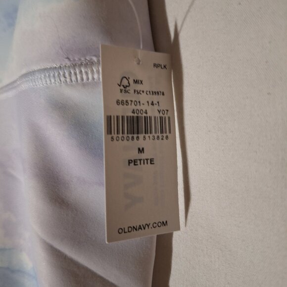 NWT Old Navy Active PowerSoft Leggings (Petite) - Picture 4 of 4